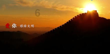 探索全球热点话题，畅聊厦门大学马来西亚分校分数线的红迪网平台